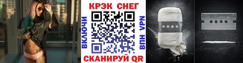 Купить наркоту Кострома Канабис МЕФ Амфетамин Гашиш