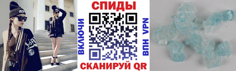 ОМГ ОМГ рабочий сайт  Кострома  Амфетамин Premium  наркотики 