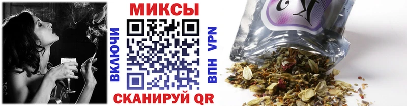 Бутират оксана  Кострома 