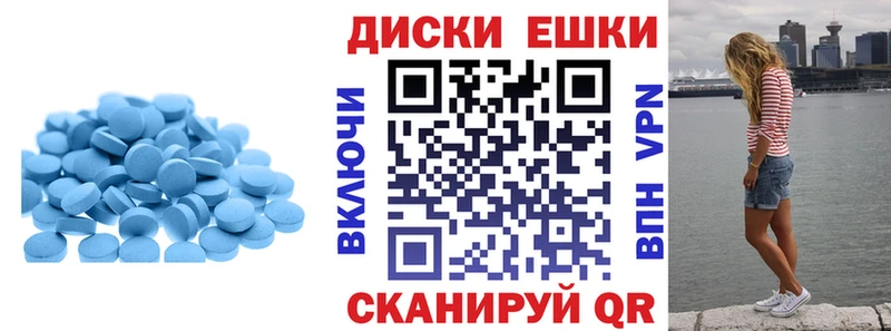 ЭКСТАЗИ Cube где продают наркотики Кострома