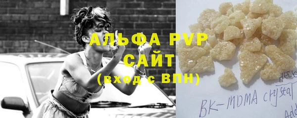 твердый Абдулино