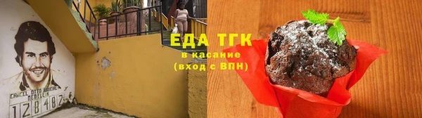 COCAINE Наволоки
