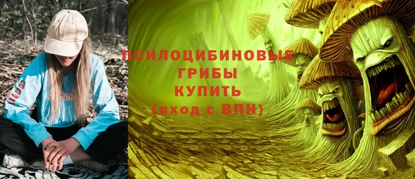 твердый Абдулино