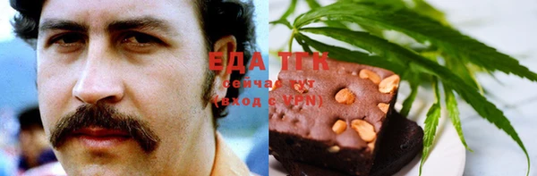 твердый Абдулино