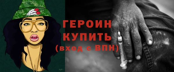 твердый Абдулино