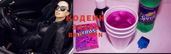 твердый Абдулино