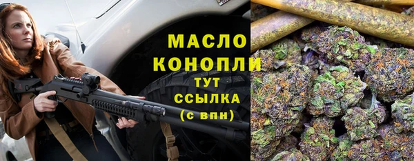 твердый Абдулино