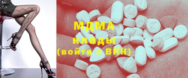 гашиш Алексеевка