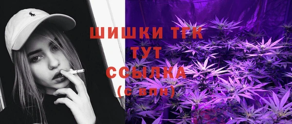 ALPHA PVP Алексин