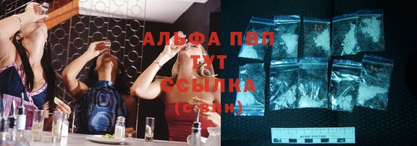 твердый Абдулино