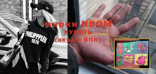 твердый Абдулино