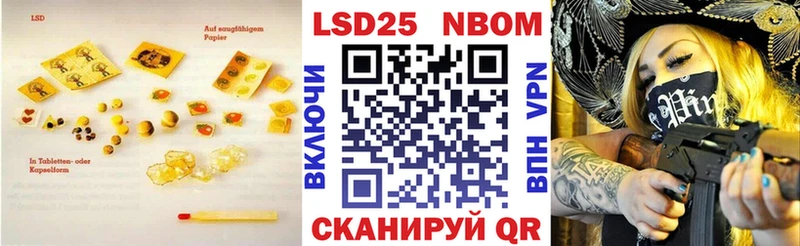 наркота  omg ТОР  ЛСД экстази кислота  Кострома 