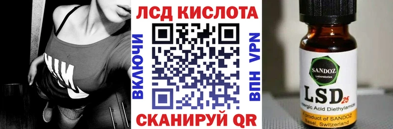 сколько стоит  Кострома  Марки 25I-NBOMe 1,5мг 