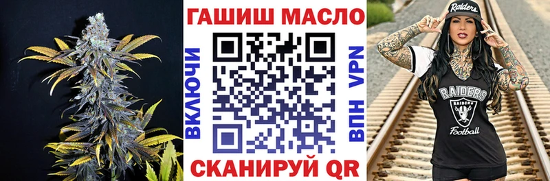 Дистиллят ТГК вейп с тгк  Кострома 